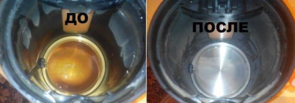 Как очистить электрический чайник от накипи — лучшие методы