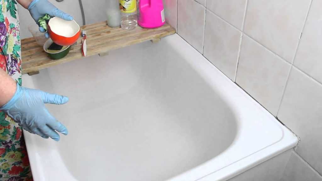 Как отбелить ванну в домашних условиях: чугунную, акриловую, эмалированную