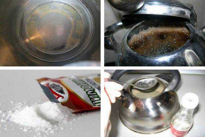 Удалить накипь в чайнике уксусом и содой