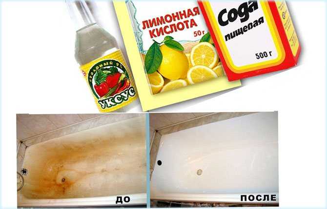 Как прочистить засор содой и уксусом: как убрать в раковине, устранить в унитазе, прочистить в трубе при помощи такой смеси?
