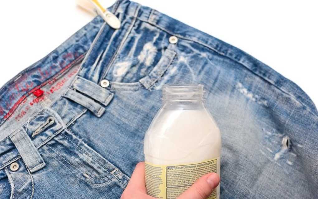 Как отстирать жирное пятно на джинсах, как вывести и убрать масляное пятно с джинс, чем отстирать жир