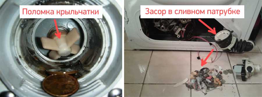 Почему стиральная машина перестала отжимать белье?