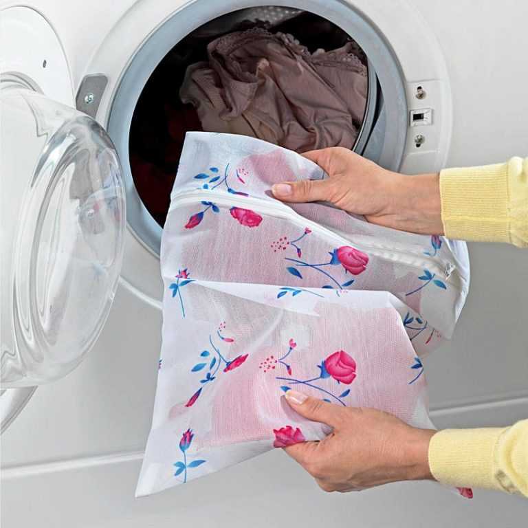 Мешок для стирки белья в стиральной машине: зачем он нужен и как выбрать?