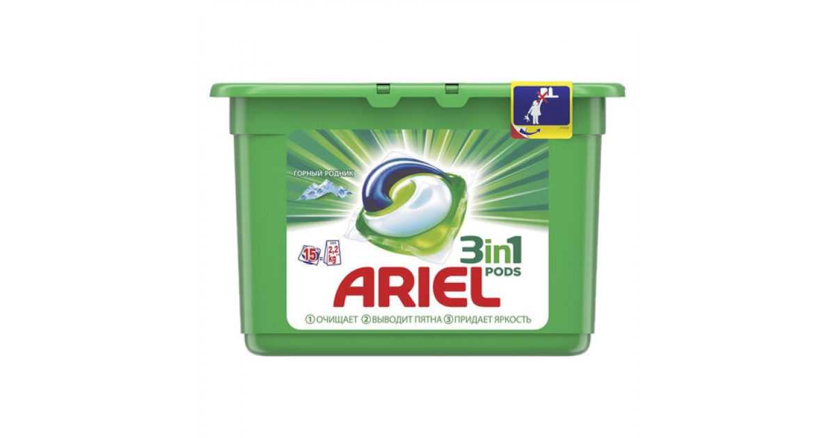 Гель для стирки ариэль: как пользоваться жидким средством, его цена, отзывы потребителей о продукции ariel, доступные аналоги