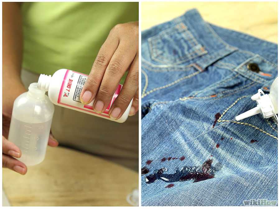 Как отстирать кровь с одежды или постельного белья. как вывести засохшие пятна крови - средства и рецепты