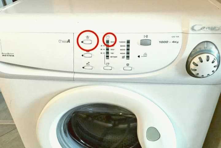 Ошибка e03 в стиральной машине candy