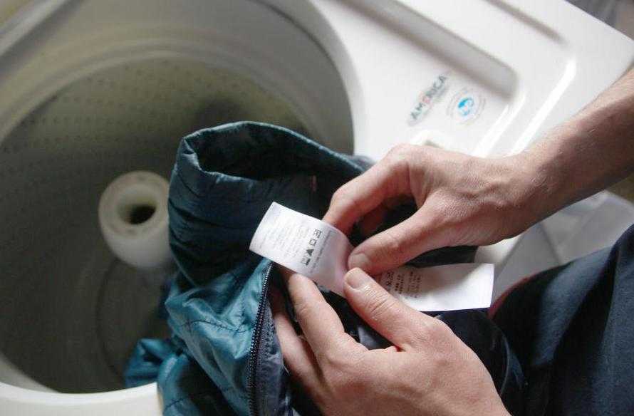 Как стирать мембранную одежду в стиральной машине