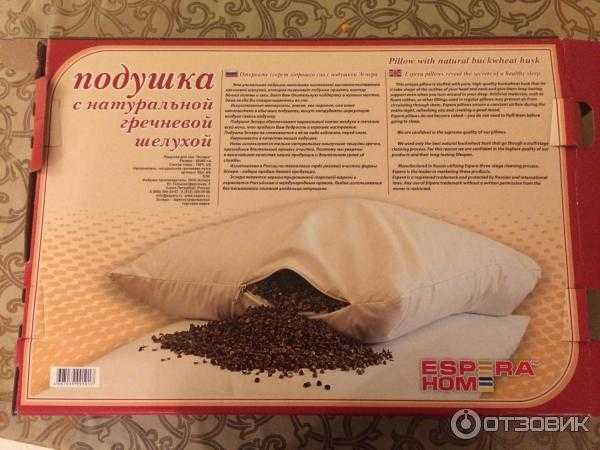 Как постирать перьевую подушку в домашних условиях руками или в стиральной машине