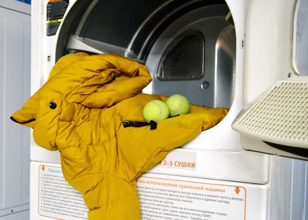 Как стирать парку в стиральной машине или вручную