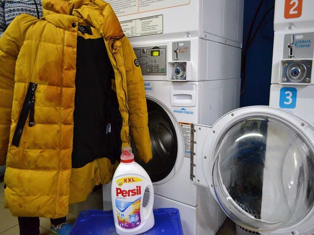 Стирка пуховика в стиральной машине: выбор средства, режим, температура, правильная сушка