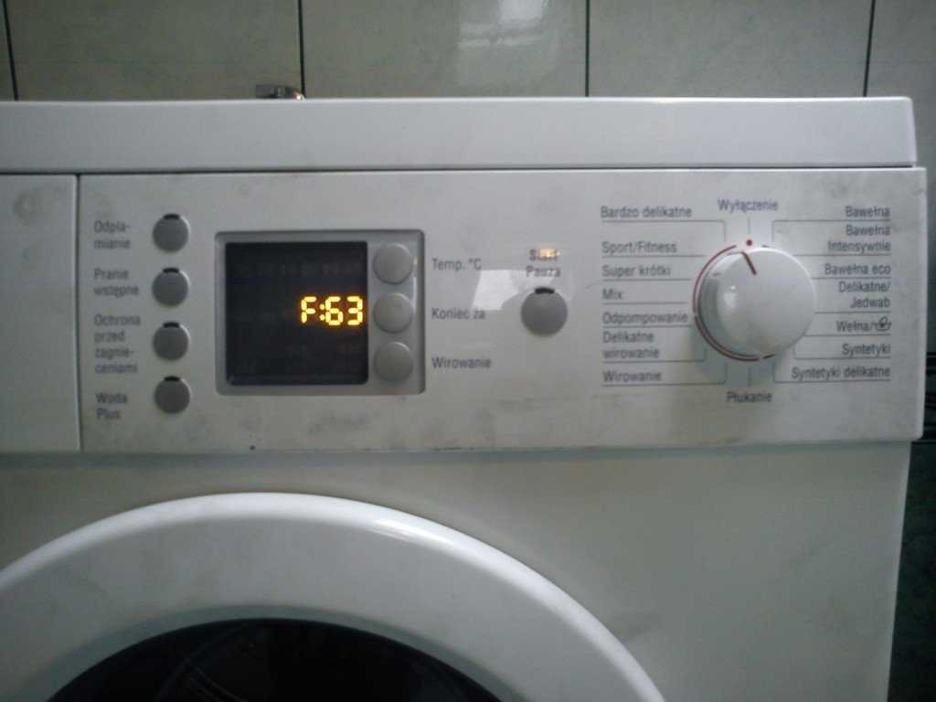 Ошибка d07 в стиральной машине bosch - все причины | рембыттех