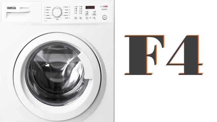 Ошибка f09 или f9 на стиральной машине аристон — что делать? | рембыттех