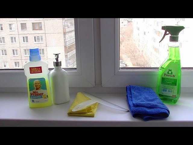 Как мыть окна?