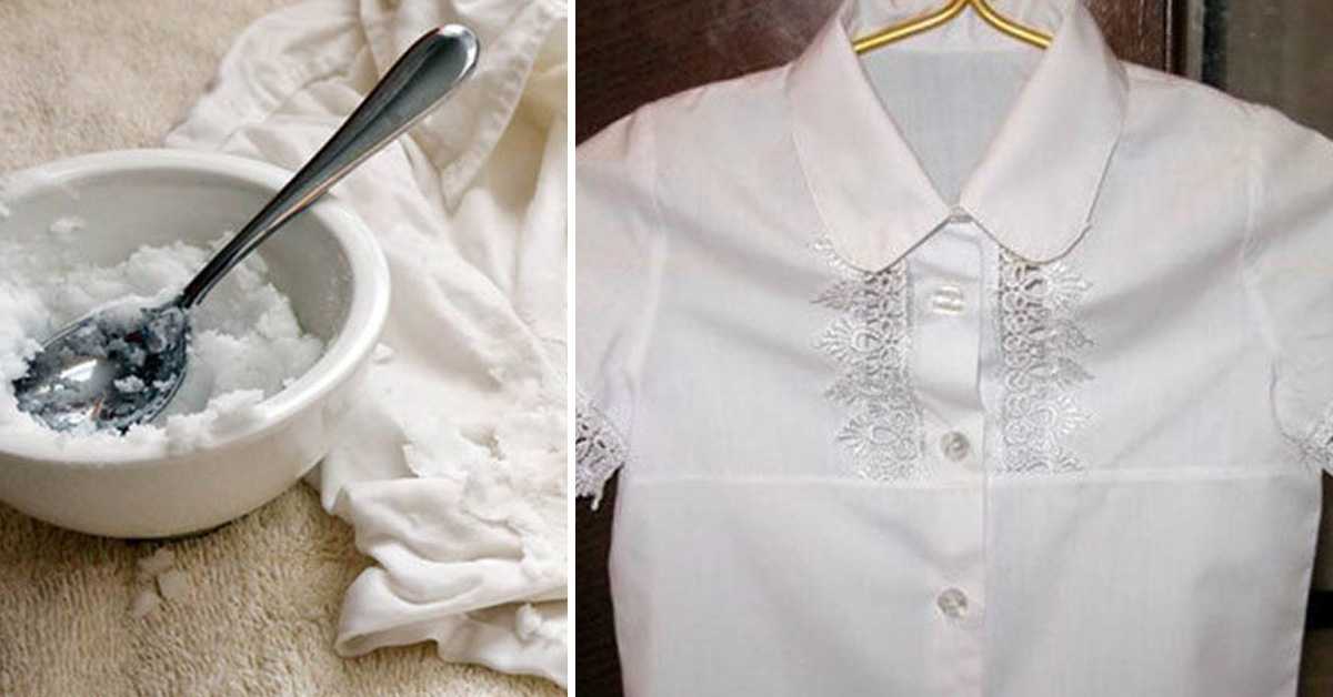 Как отстирать белую футболку: 14 способов с учётом состава тканей, принта и причины загрязнения