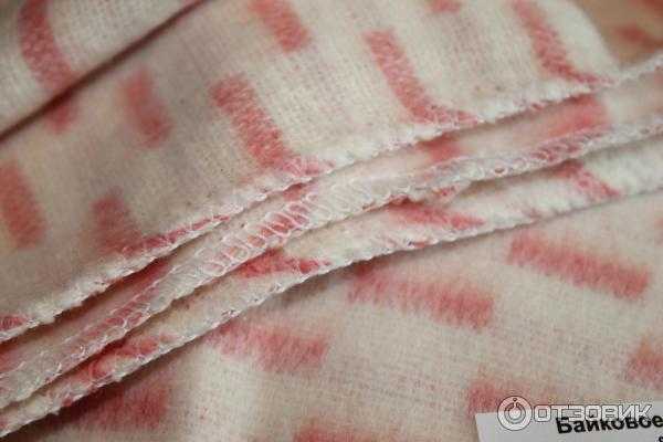 Как стирать байковое одеяло в домашних условиях?
