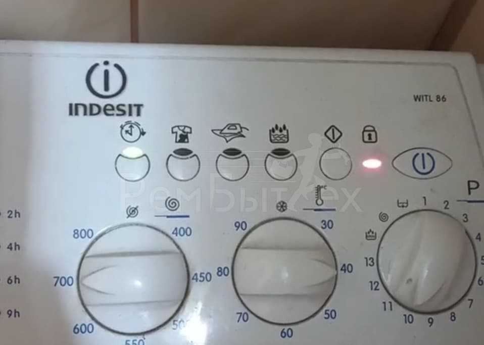Коды ошибок стиральных машин – расшифровка!!!