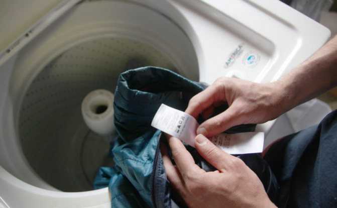 Как стирать брюки вручную и в стиральной машине