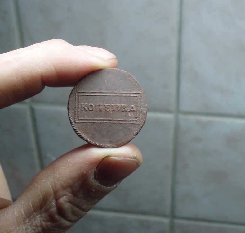 Чем очистить старые монеты в домашних условиях: мылом, кока-колой, лимонной кислотой, метод электролиза