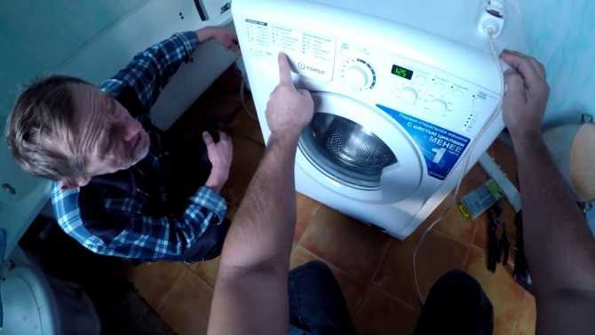 Почему стиральная машина атлант не отжимает белье, что делать?