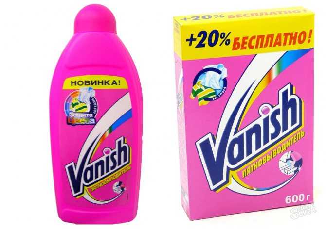 Пятновыводитель «vanish»: рекомендации к использованию различных средств