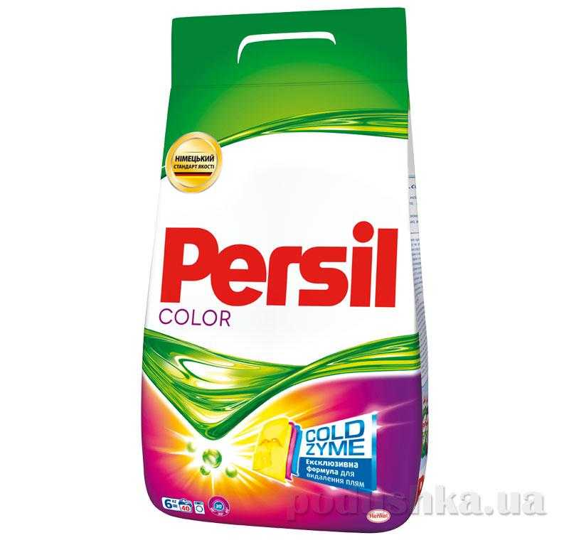 Персил колор (persil color): обзор стирального порошка, геля, капсул для стирки, отзывы, цена, достоинства и недостатки