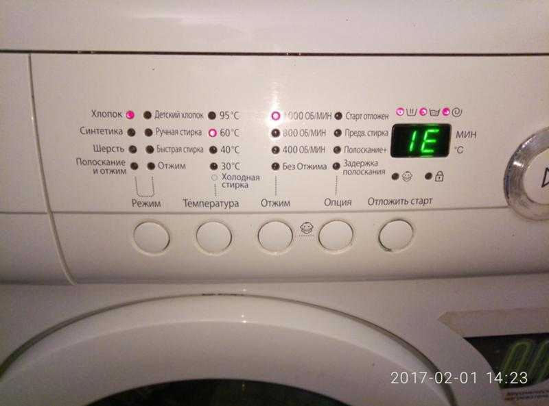 Что делать, если стиральная машина indesit не включается? – 6 причин
