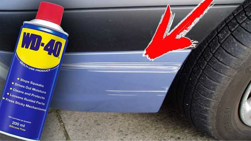 Удаление царапин на кузове автомобиля без покраски – чем и как это правильно сделать
