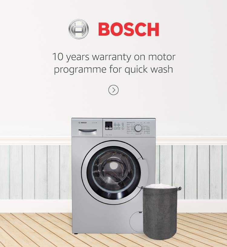 Рейтинг лучших стиральных машин bosch: какую выбрать?