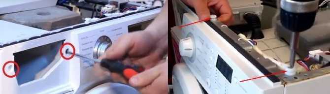 Как снять верхнюю крышку стиральной машины bosch (бош) с вертикальной и фронтальной загрузкой, как установить обратно?