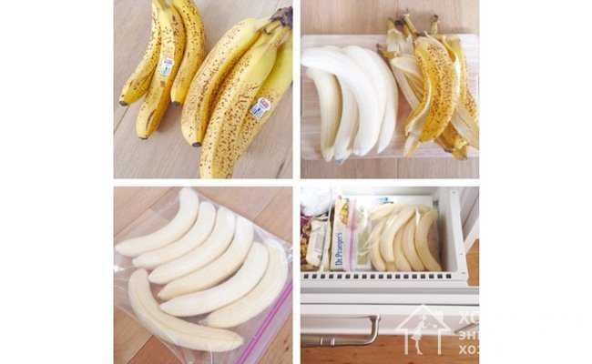 Как хранить бананы в домашних условиях свежими: особенности и способы хранения