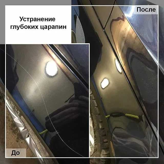 Что поможет быстро удалить мелкие царапины с капота авто