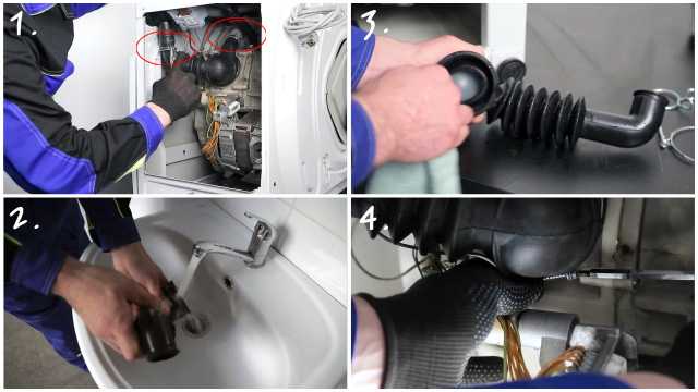 Как заменить сливной шланг в стиральной машине своими руками