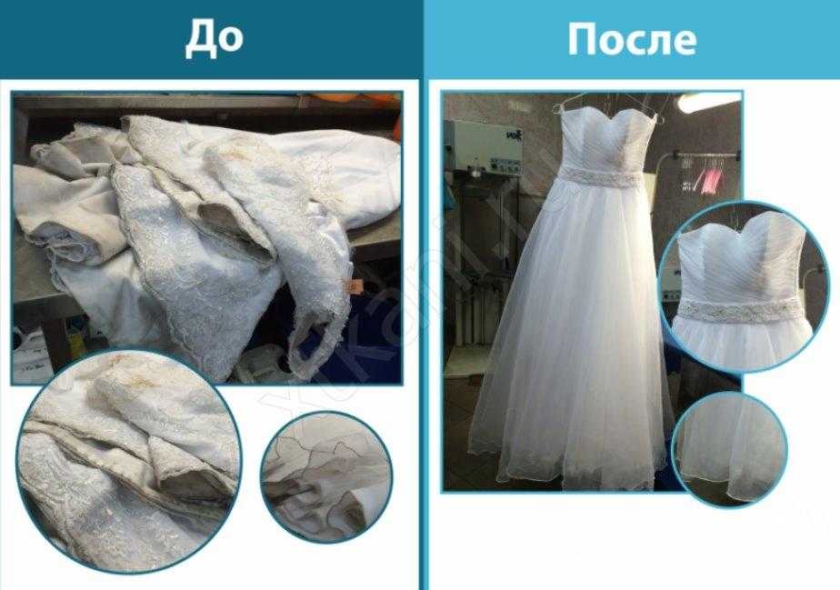 Как постирать свадебное платье в домашних условиях: правила чистки и отбеливания