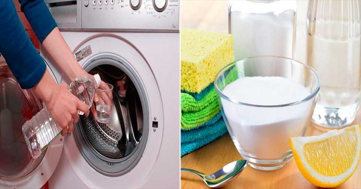 Как почистить стиральную машину в домашних условиях – лимонной кислотой, уксусом, содой, от запаха, грязи, накипи
