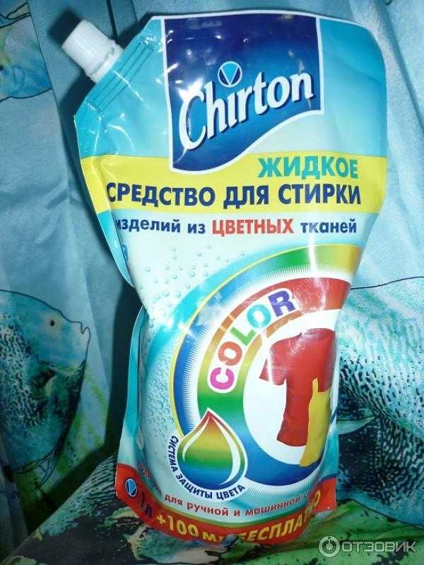Рейтинг лучших и безопасных стиральных порошков для новорожденных