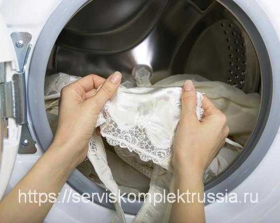 Можно ли пиджак стирать в стиральной машине и как это сделать праильно
