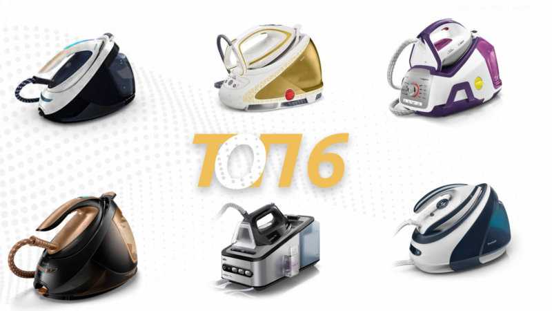 Топ-19: лучшие пароочистители для дома🏆 рейтинг 2021 года лучших напольных и ручных пароочистителей