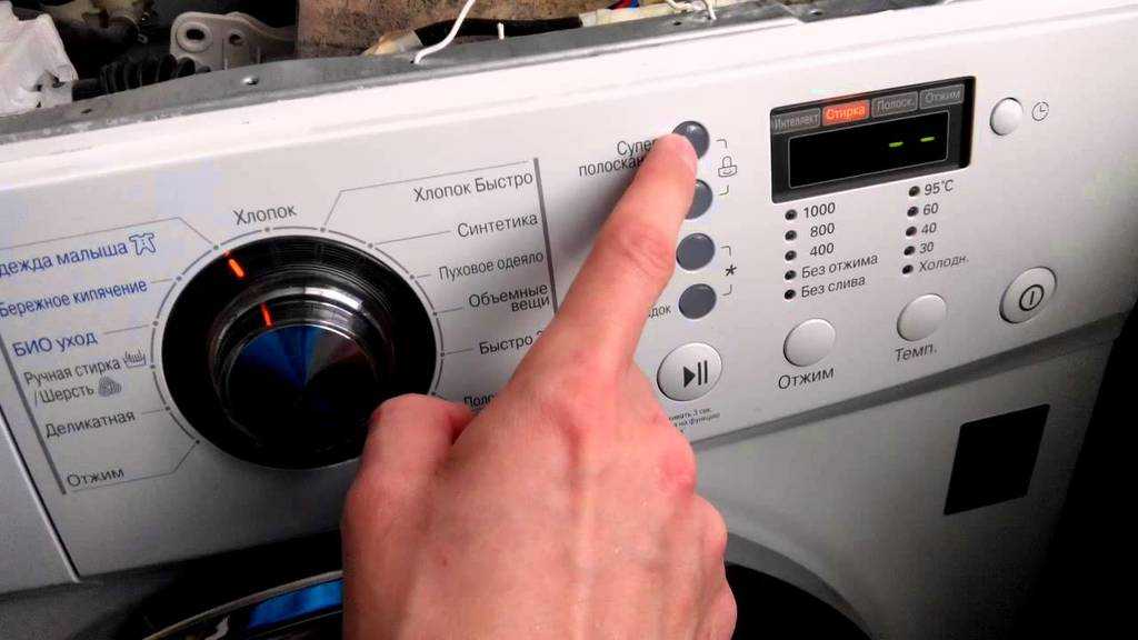 Установка посудомоечной машины электролюкс самостоятельно