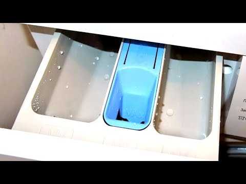 Как применять жидкое моющее средство в стиральной машине
