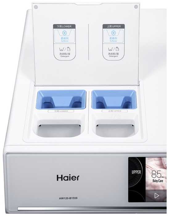Стиральные машины haier или lg: что лучше выбрать, каковы плюсы и минусы стиралок лджи и хайер, модели и цены, отзывы покупателей