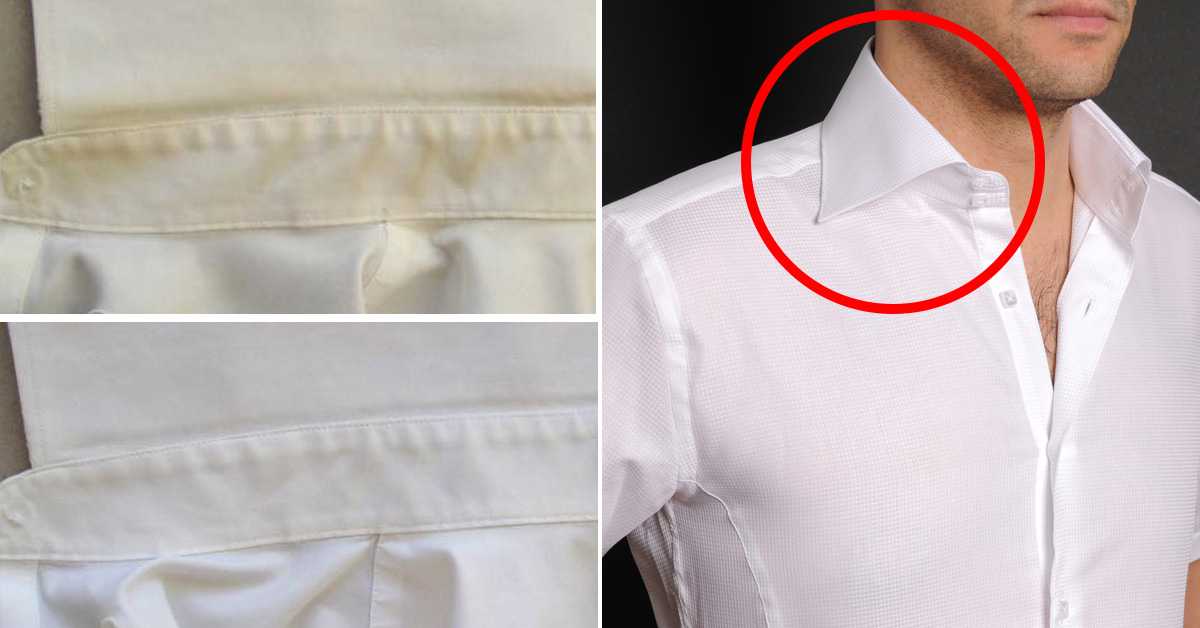 Чем можно убрать желтые пятна с белой или цветной одежды
