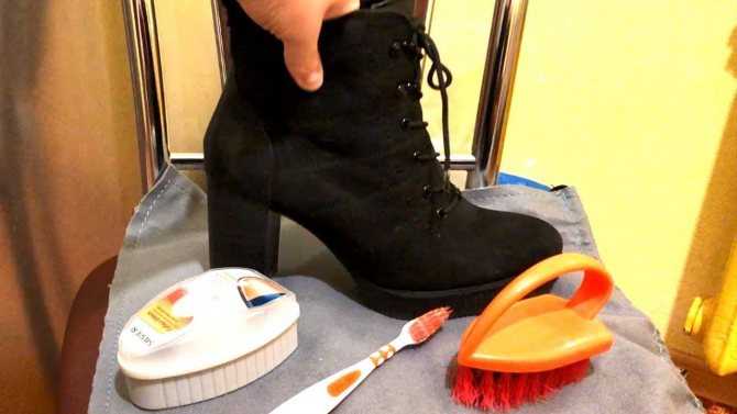 Уход за обувью из нубука: как чистить нубуковые ботинки и туфли в домашних условиях правильно