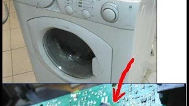 Замена модуля управления в стиральной машине