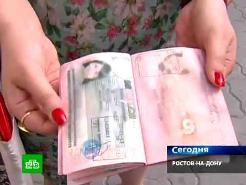 Постирал паспорт в стиральной машине - что делать, как высушить после стирки, как поменять главный для гражданина россии документ?