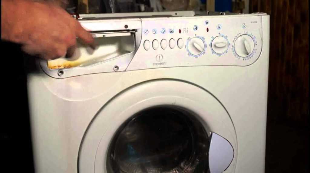 Как снять верхнюю крышку стиральной машины индезит: как открыть стиралку с вертикальной и фронтальной загрузкой, вернуть деталь обратно после снятия?
