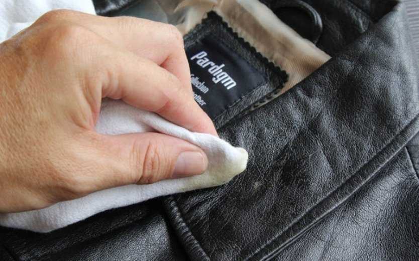 Чем вывести жирное пятно с болоньевой куртки: секреты