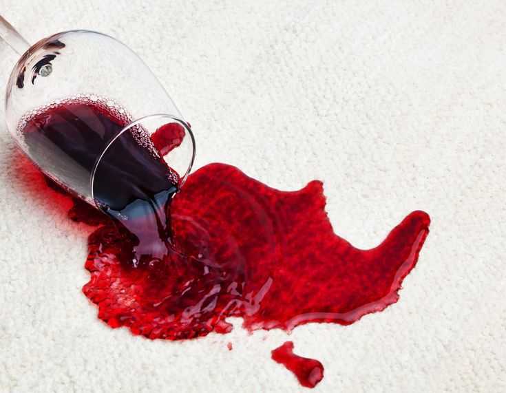 Выводим красное вино с ковра в домашних условиях