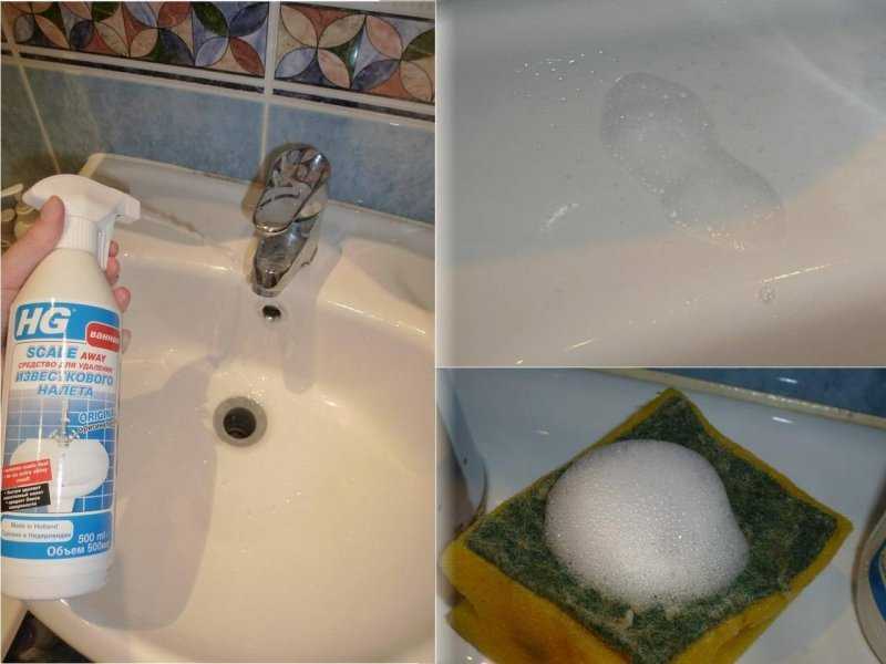 Как очистить эмалированную ванну до бела народными способами