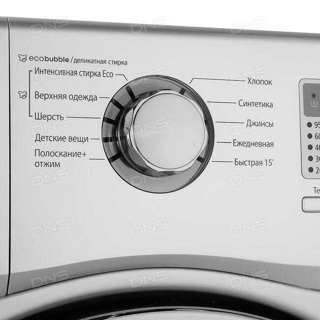 Выбираем лучшую стиральную машину samsung: полезная инструкция для успешной покупки