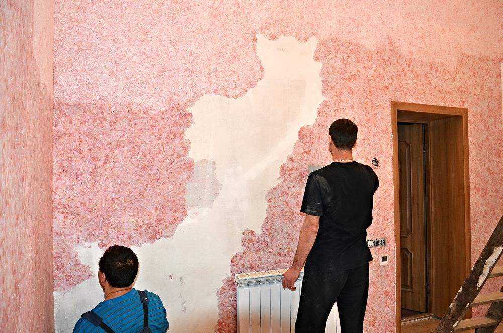Как быстро убрать декоративную штукатурку со стен